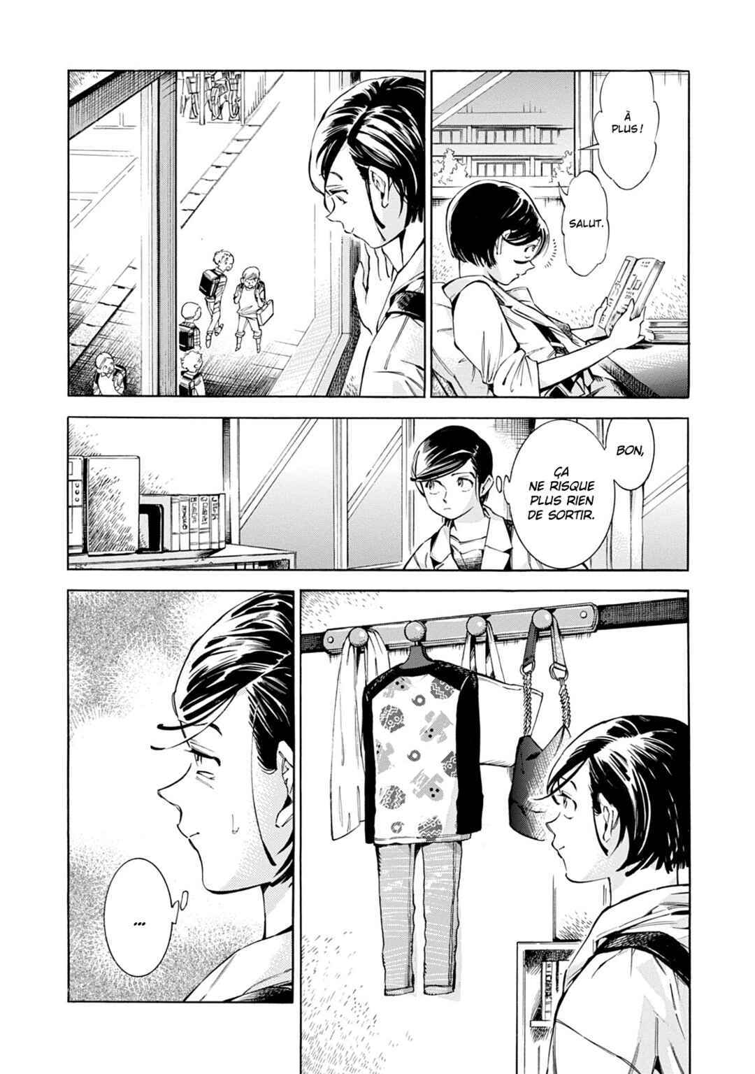 Subaru to Suu-san Chapter 1 - Page 17