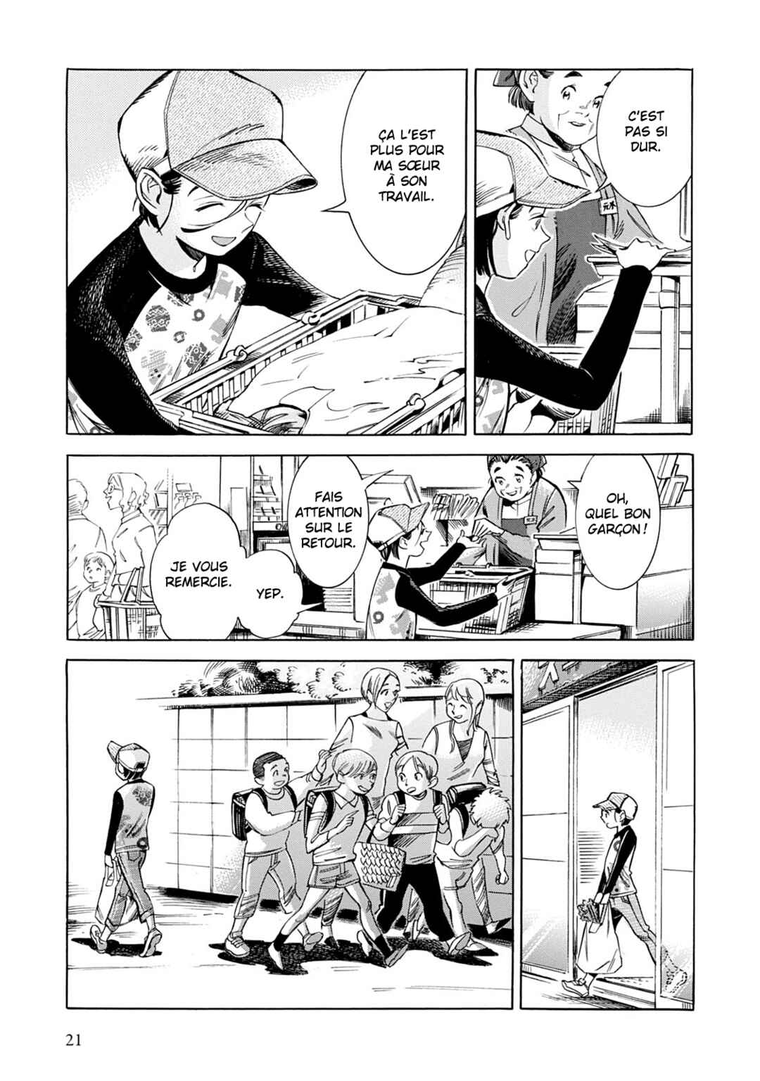 Subaru to Suu-san Chapter 1 - Page 22