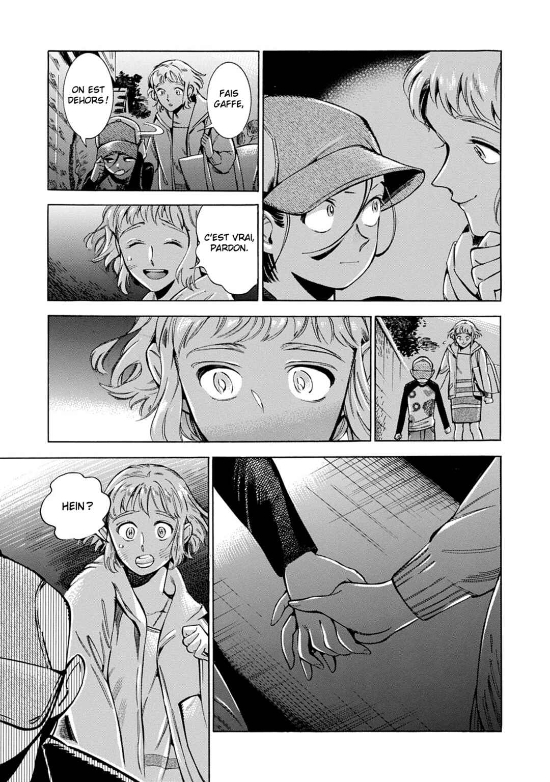 Subaru to Suu-san Chapter 1 - Page 34