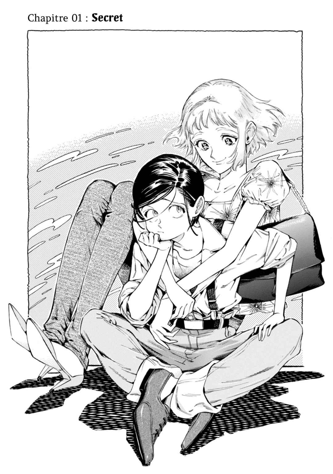 Subaru to Suu-san Chapter 1 - Page 6