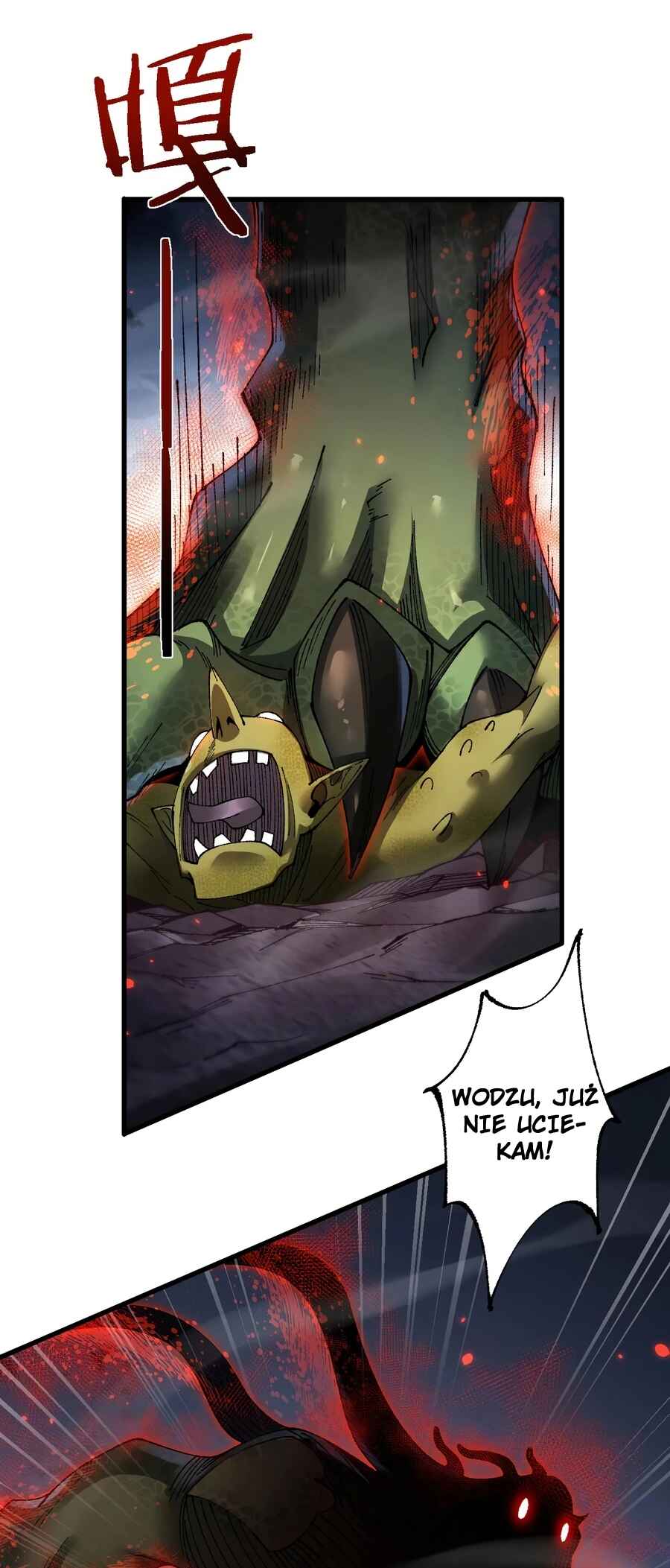 Goblin's Ascent: From Loser to Winner Chapter 41 - Page 10