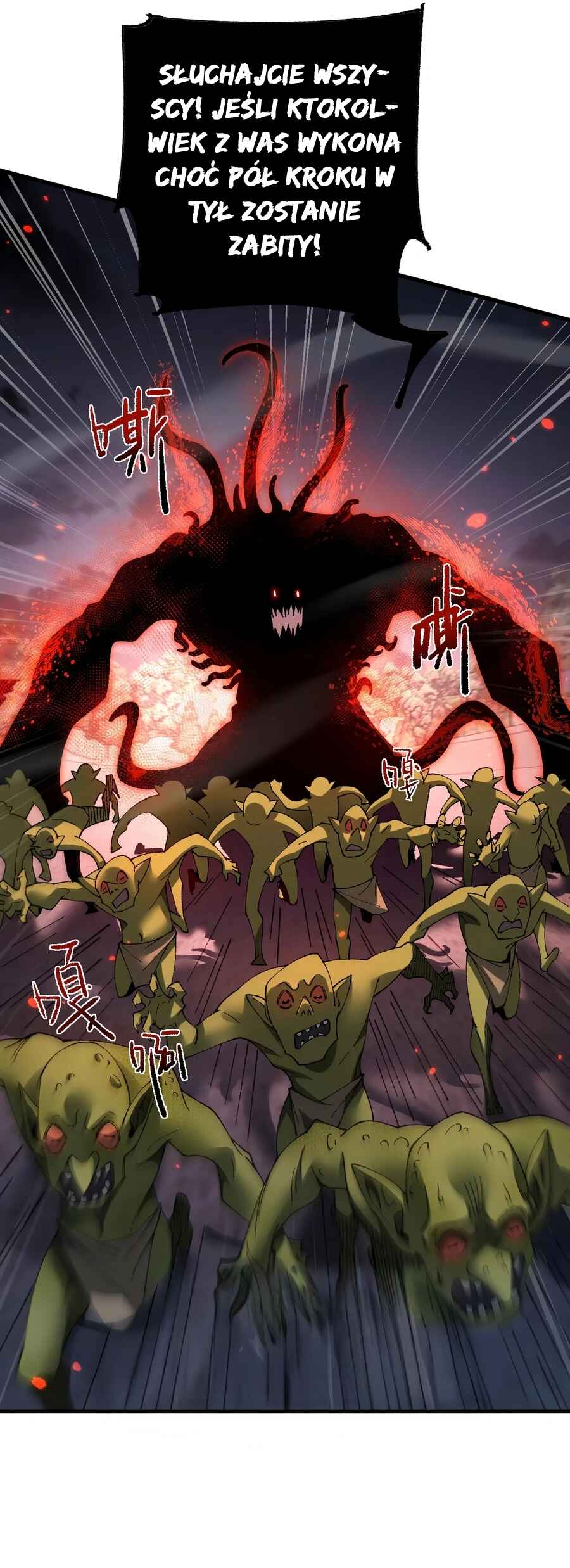 Goblin's Ascent: From Loser to Winner Chapter 41 - Page 12
