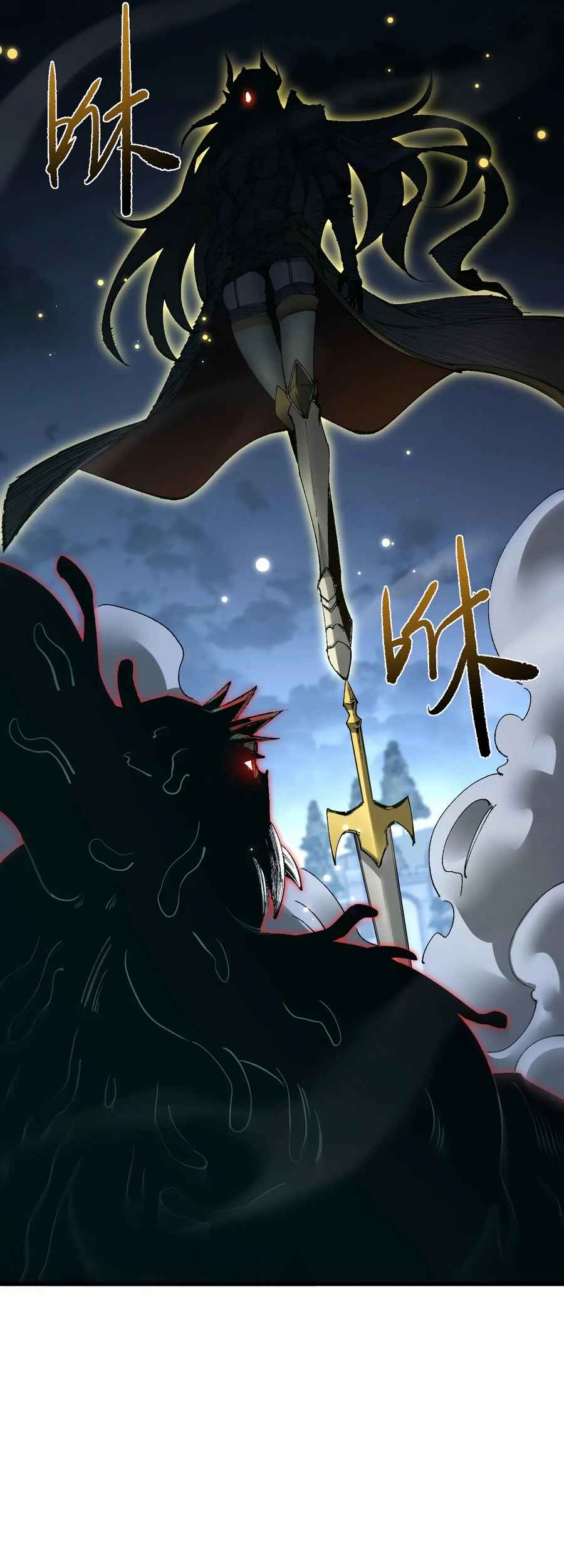Goblin's Ascent: From Loser to Winner Chapter 41 - Page 33