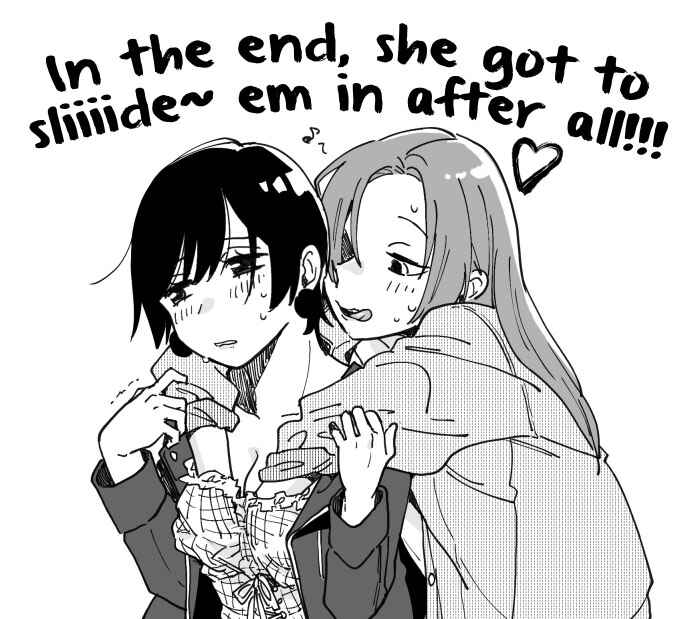 Tsukiatte Agete mo Ii kana Chapter 1.5 - Page 10