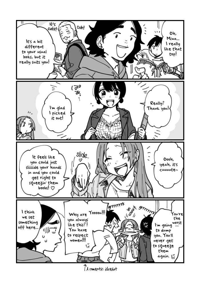 Tsukiatte Agete mo Ii kana Chapter 1.5 - Page 9