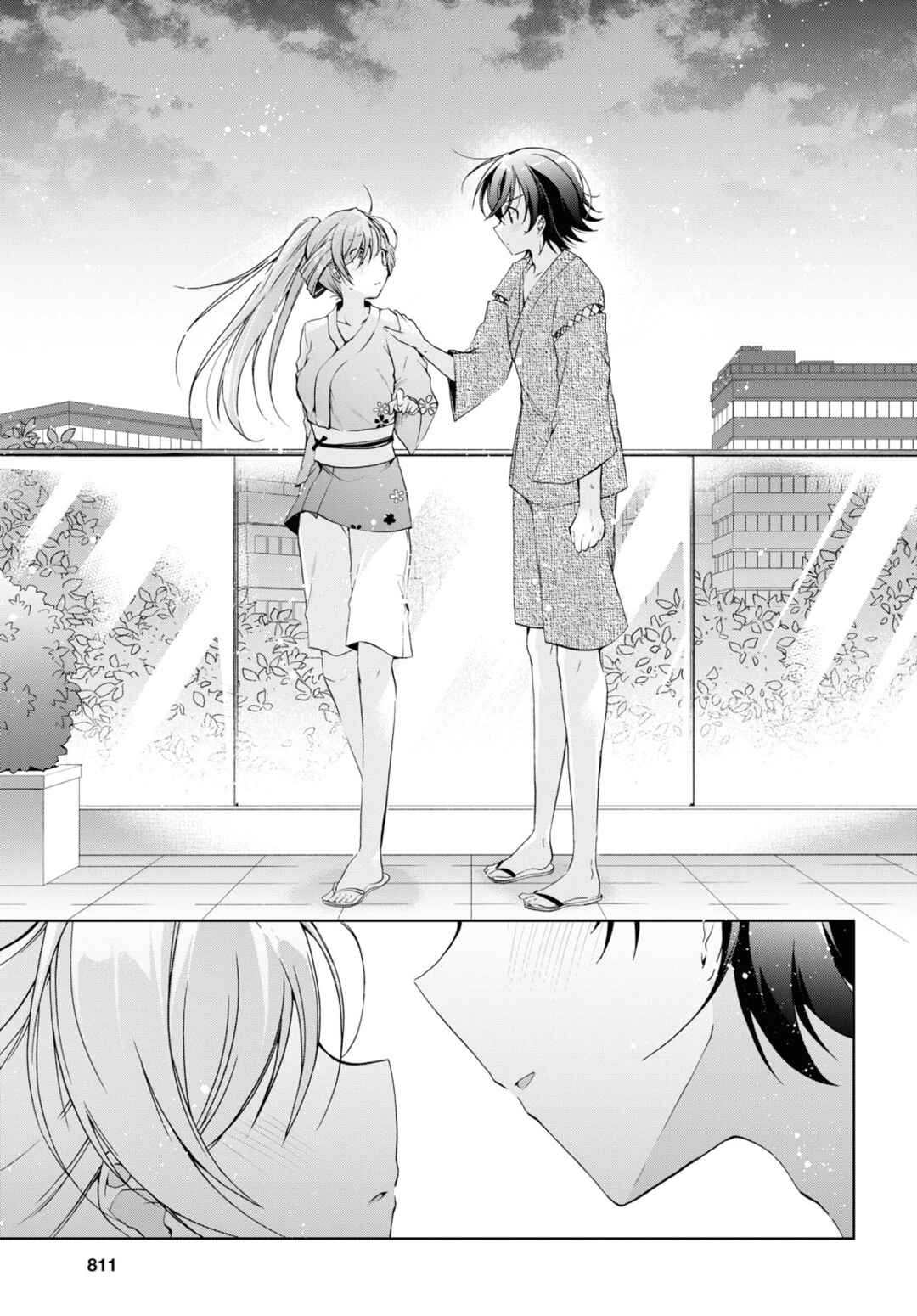 Isshiki-san wa Koi wo Shiritai. Chapter 11 - Page 15