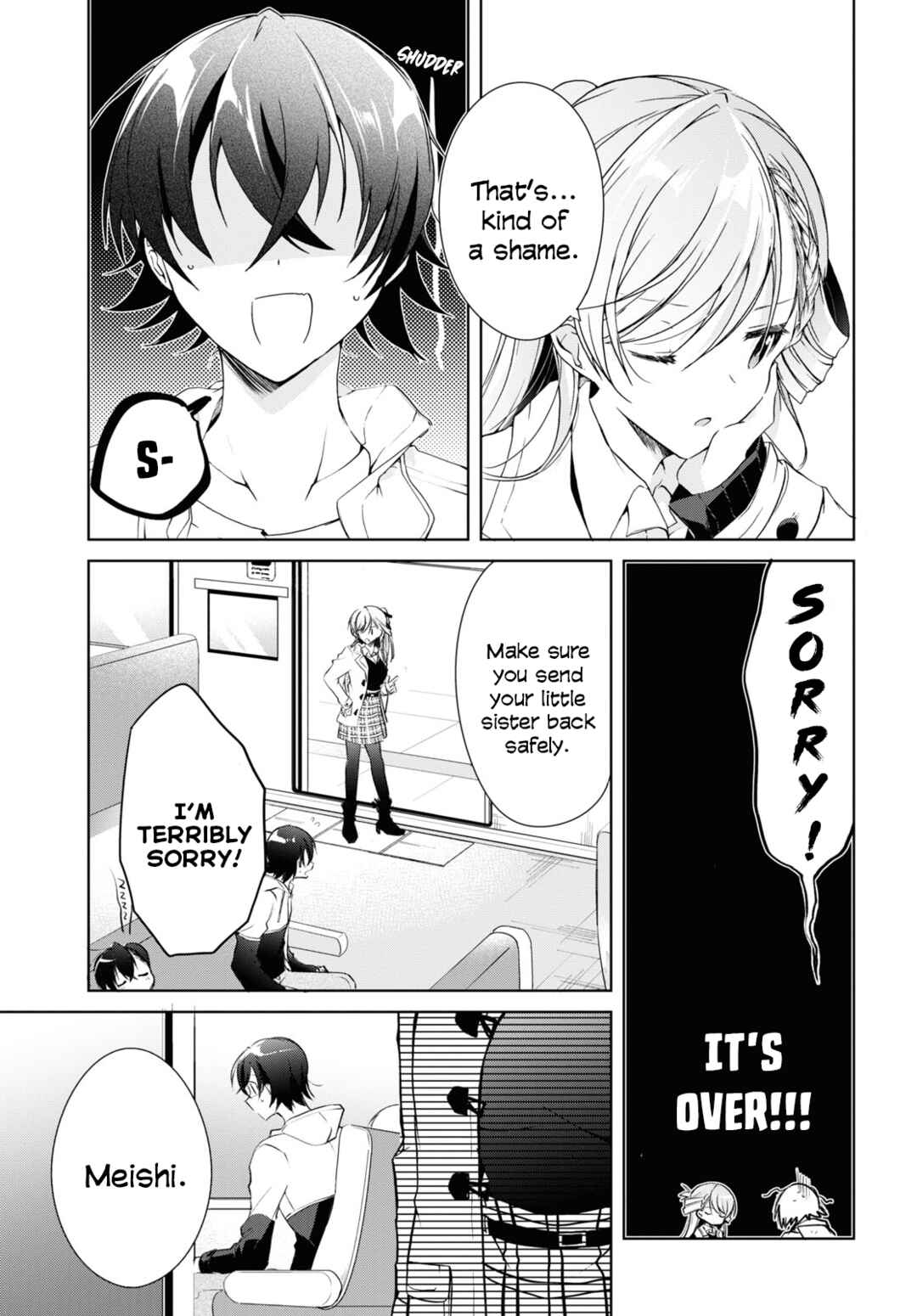 Isshiki-san wa Koi wo Shiritai. Chapter 11 - Page 21