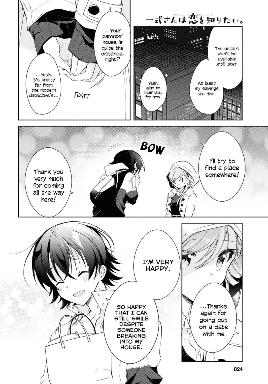 Isshiki-san wa Koi wo Shiritai. Chapter 11 - Page 28