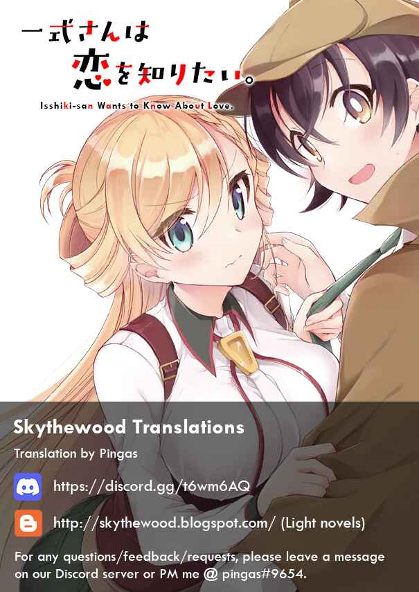 Isshiki-san wa Koi wo Shiritai. Chapter 11 - Page 31