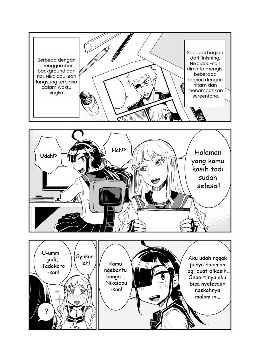 Tadokoro-san (Web Comic) Chapter 29 - Page 1