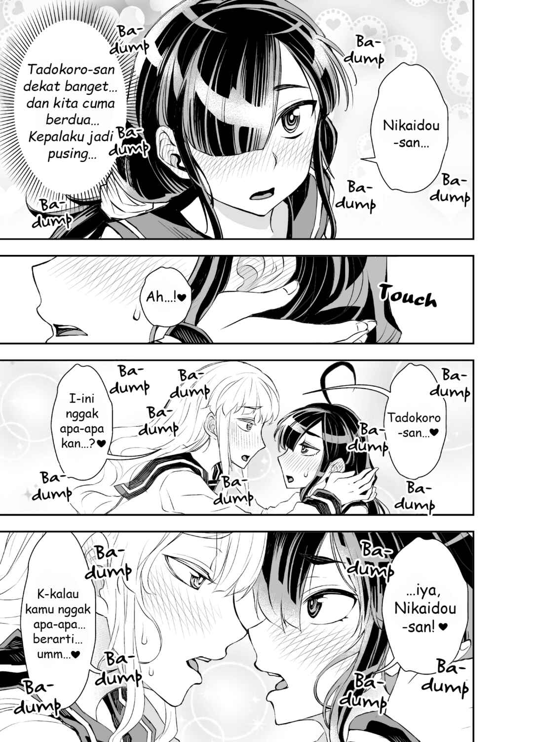 Tadokoro-san (Web Comic) Chapter 29 - Page 3
