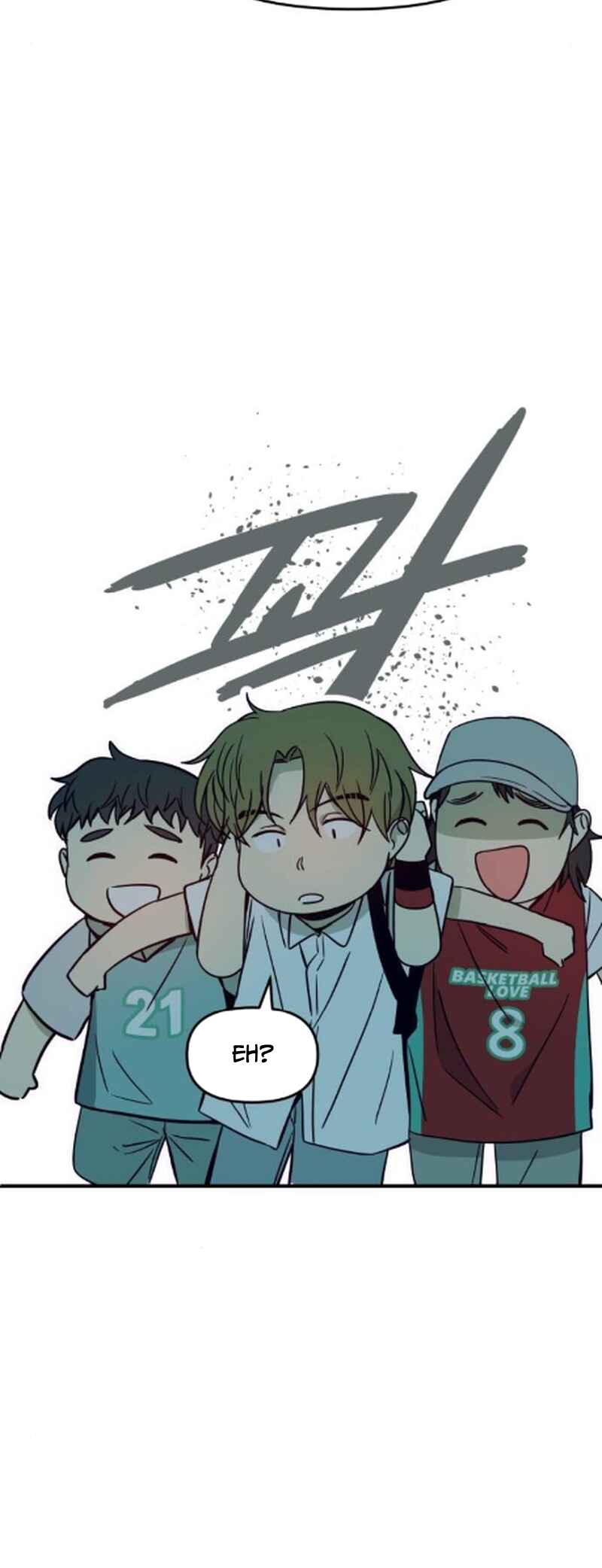 Nae Choeae neun Makcha reul Tanda Chapter 40 - Page 49