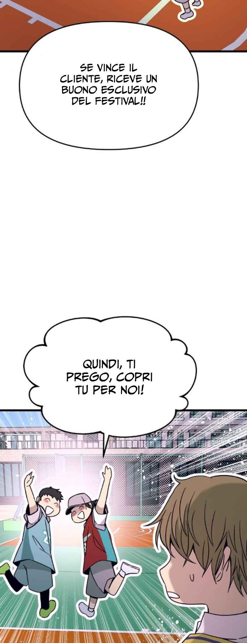 Nae Choeae neun Makcha reul Tanda Chapter 40 - Page 56
