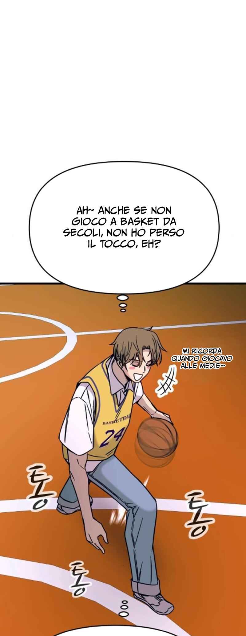 Nae Choeae neun Makcha reul Tanda Chapter 40 - Page 74