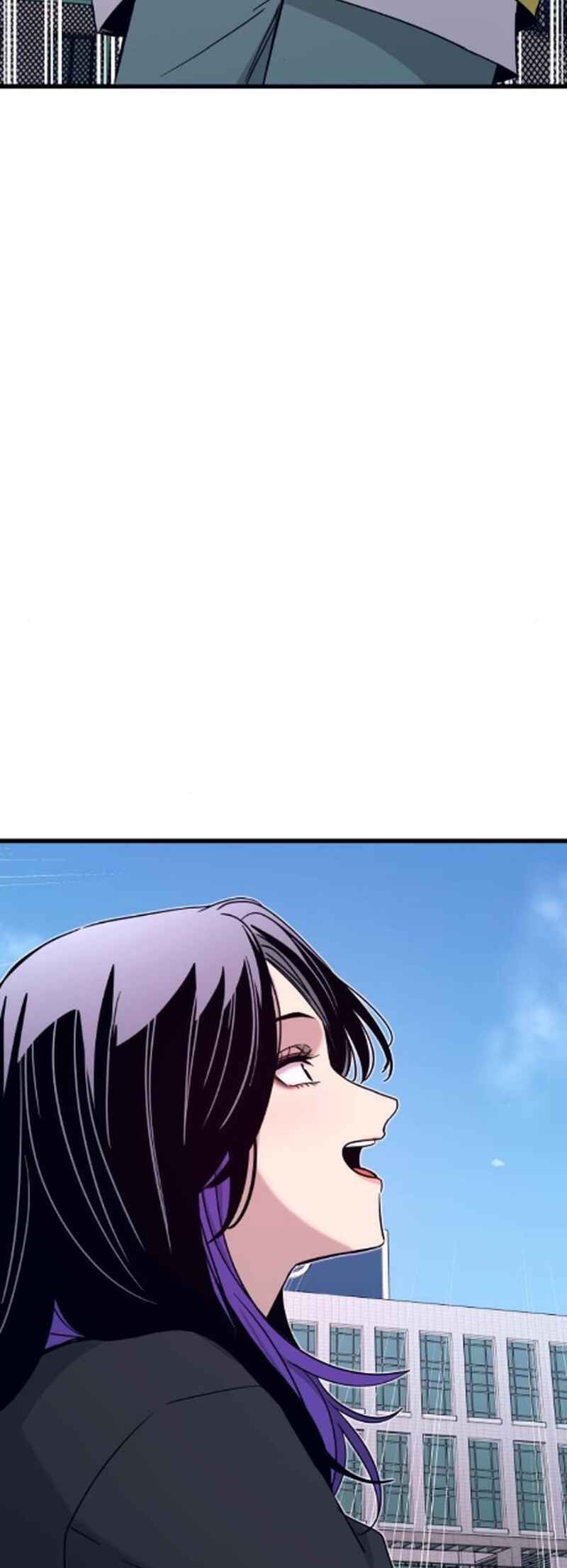 Nae Choeae neun Makcha reul Tanda Chapter 40 - Page 99