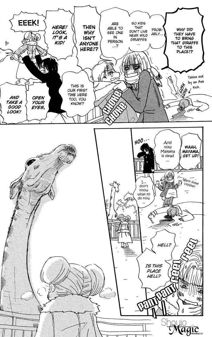 Hachimitsu to Clover Chapter 12 - Page 7