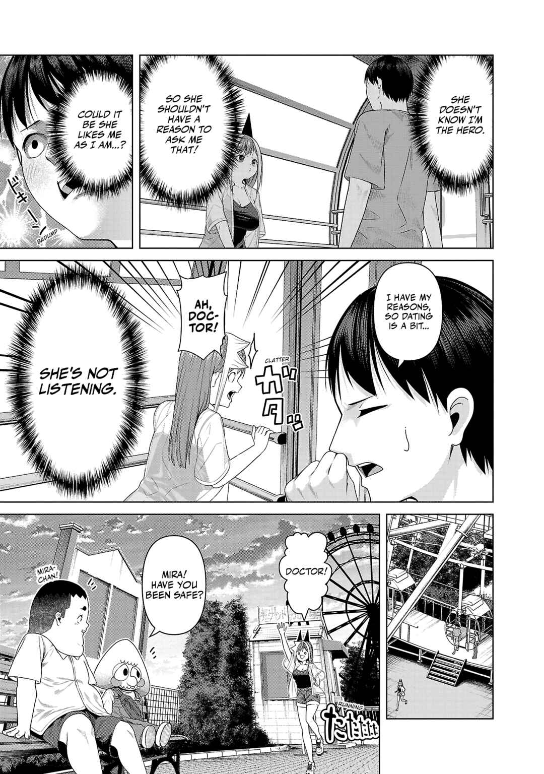 Kaijin Mira no Dai-2 Keitai ga Kawaisugiru Chapter 13 - Page 7