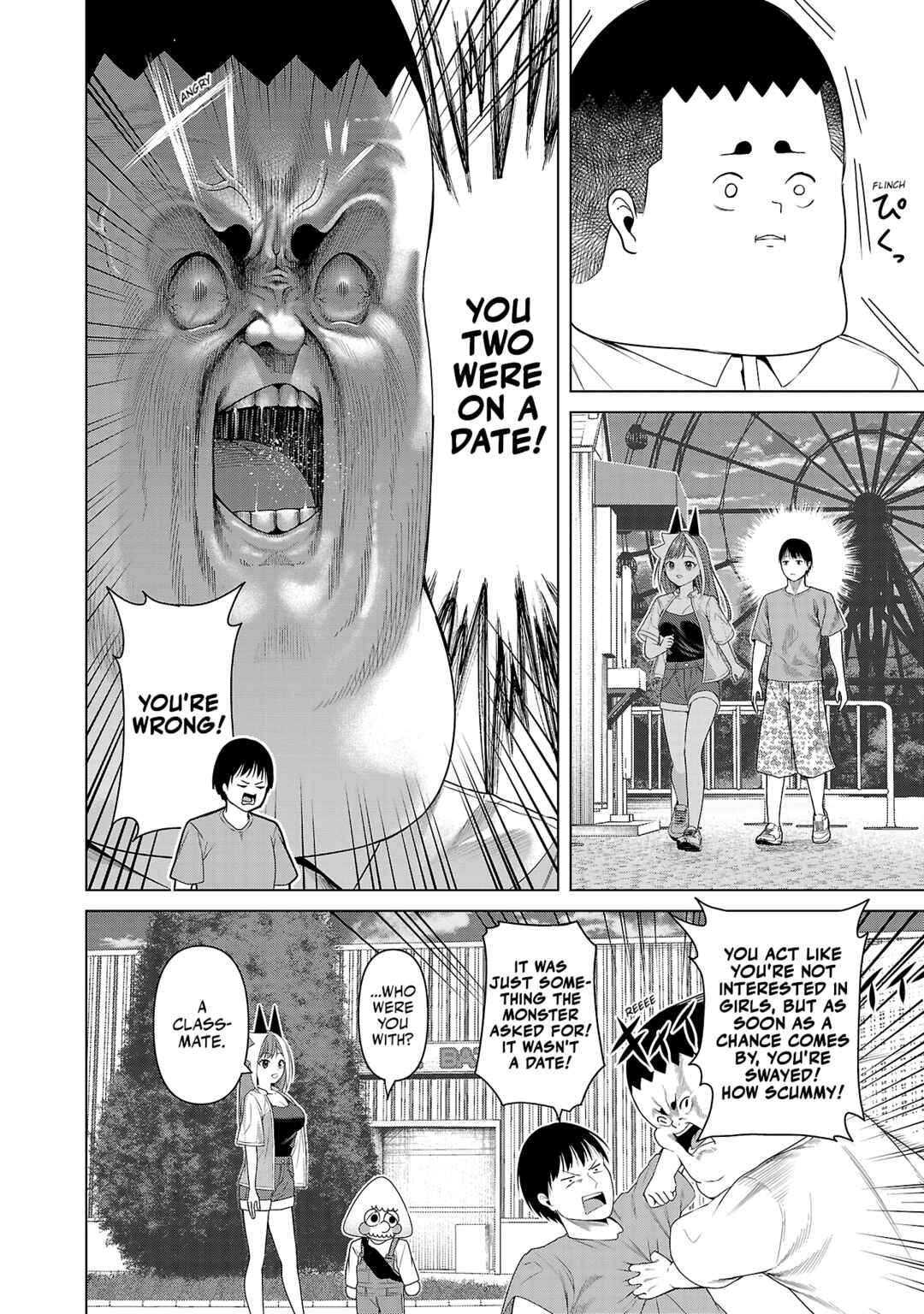 Kaijin Mira no Dai-2 Keitai ga Kawaisugiru Chapter 13 - Page 8