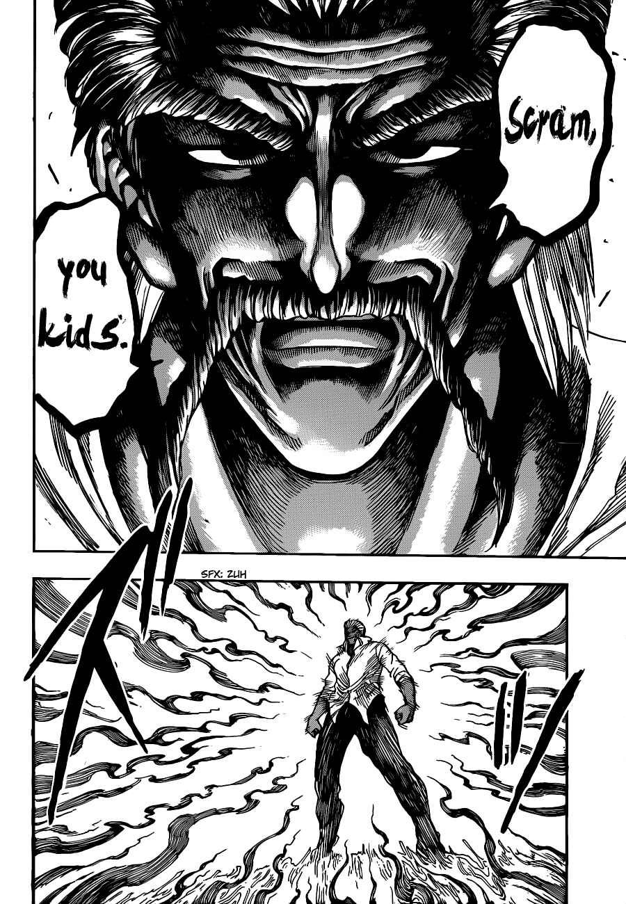 TORIKO Chapter 247 - Page 12