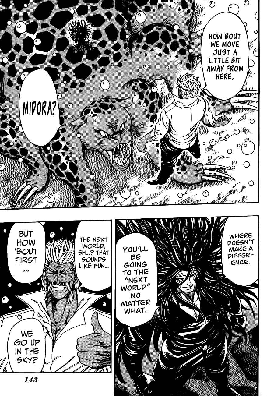 TORIKO Chapter 247 - Page 6