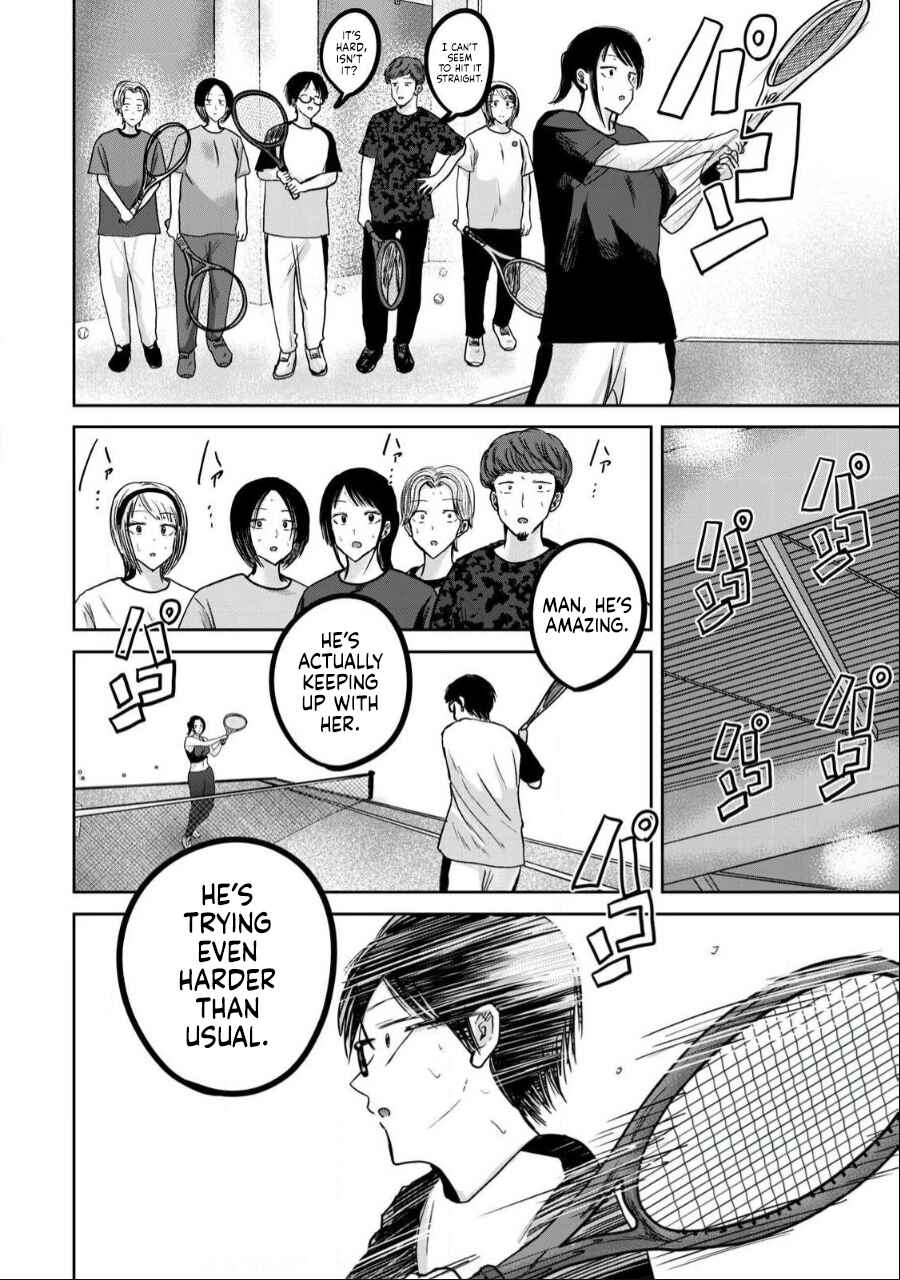 Ueno-kun wa Kaihatsuzumi Chapter 40 - Page 6
