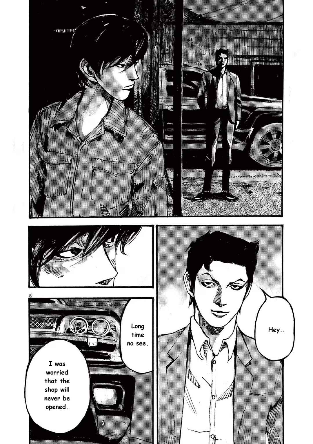 JUMBO MAX ~Hyper ED Yakumitsuzounin~ Chapter 75 - Page 10