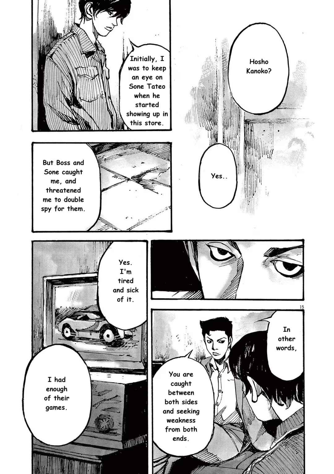 JUMBO MAX ~Hyper ED Yakumitsuzounin~ Chapter 75 - Page 15