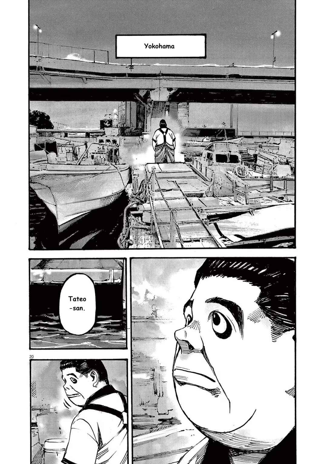 JUMBO MAX ~Hyper ED Yakumitsuzounin~ Chapter 75 - Page 20
