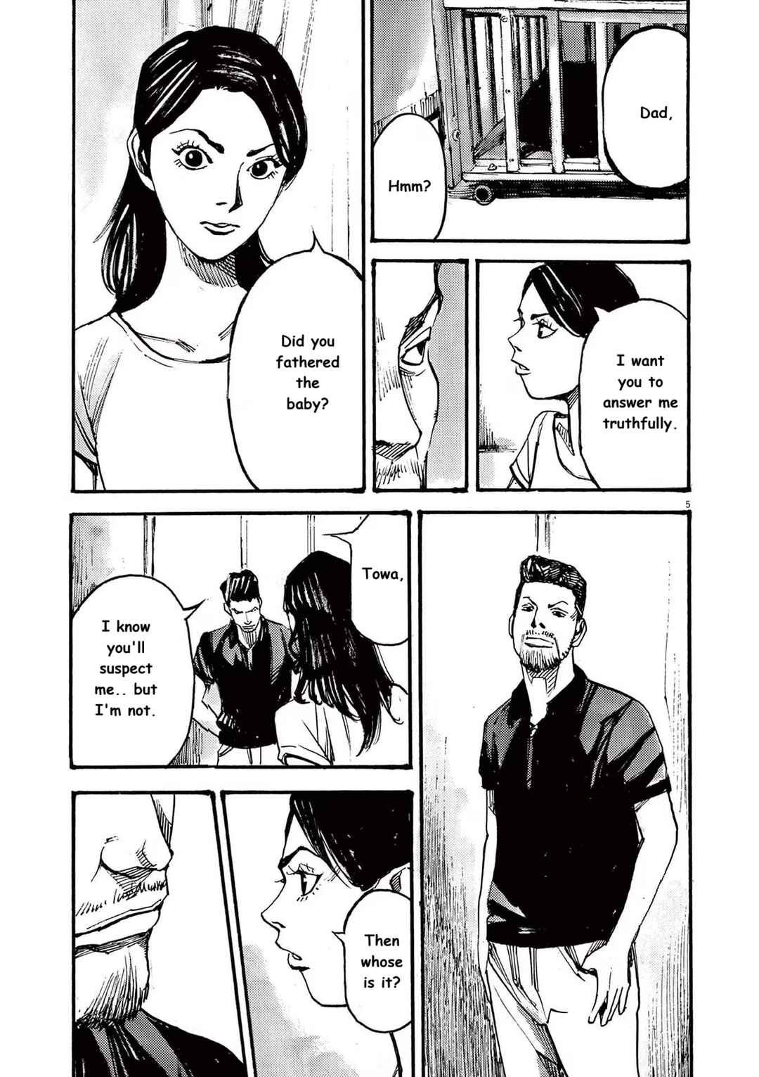 JUMBO MAX ~Hyper ED Yakumitsuzounin~ Chapter 75 - Page 5