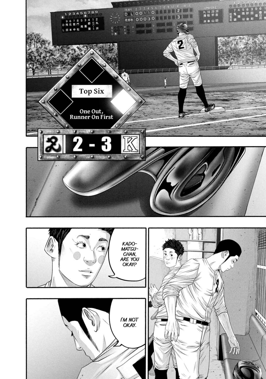Battle Studies Chapter 424 - Page 11