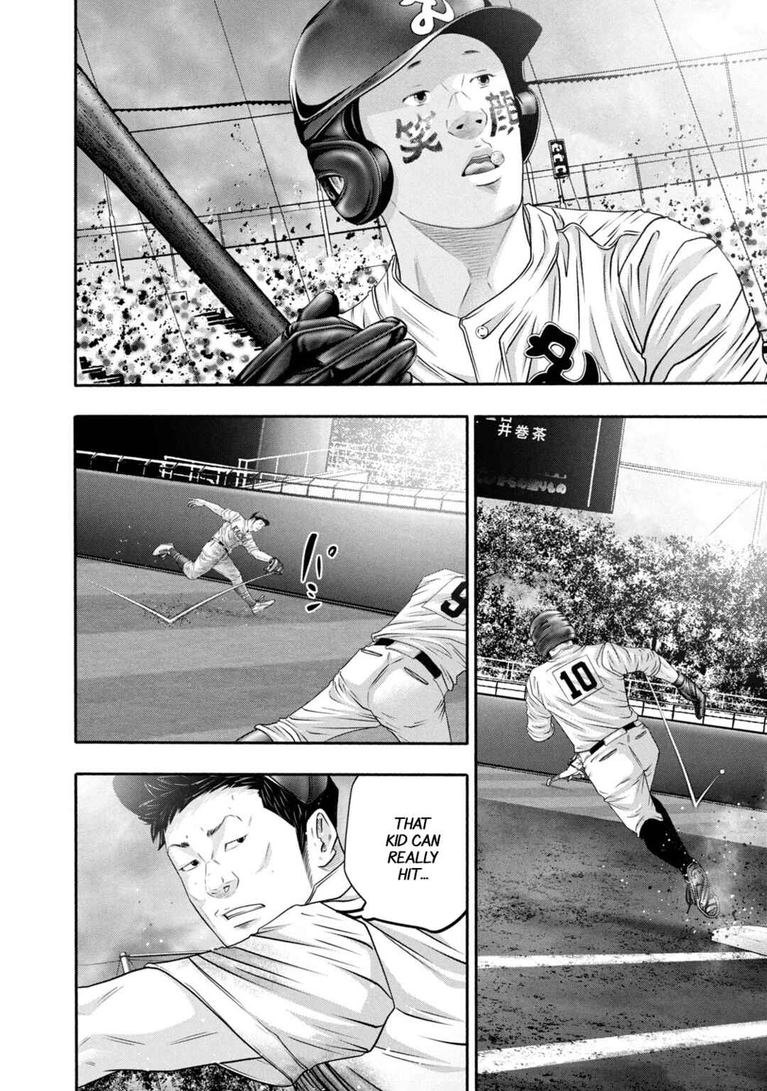 Battle Studies Chapter 424 - Page 13