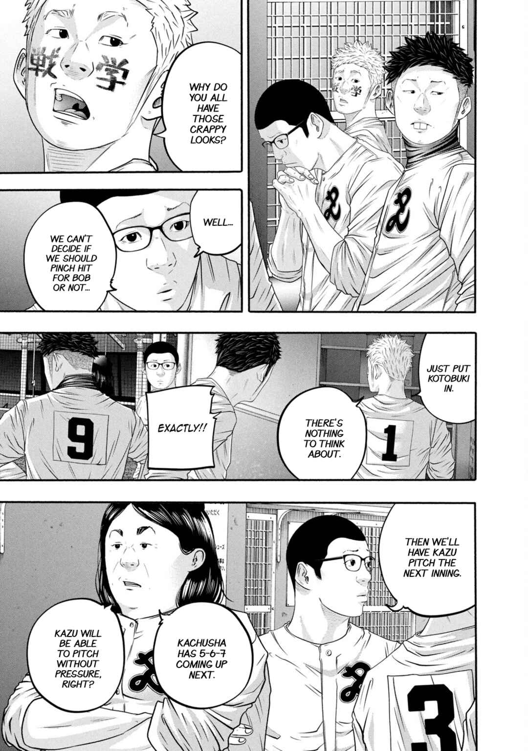 Battle Studies Chapter 424 - Page 18