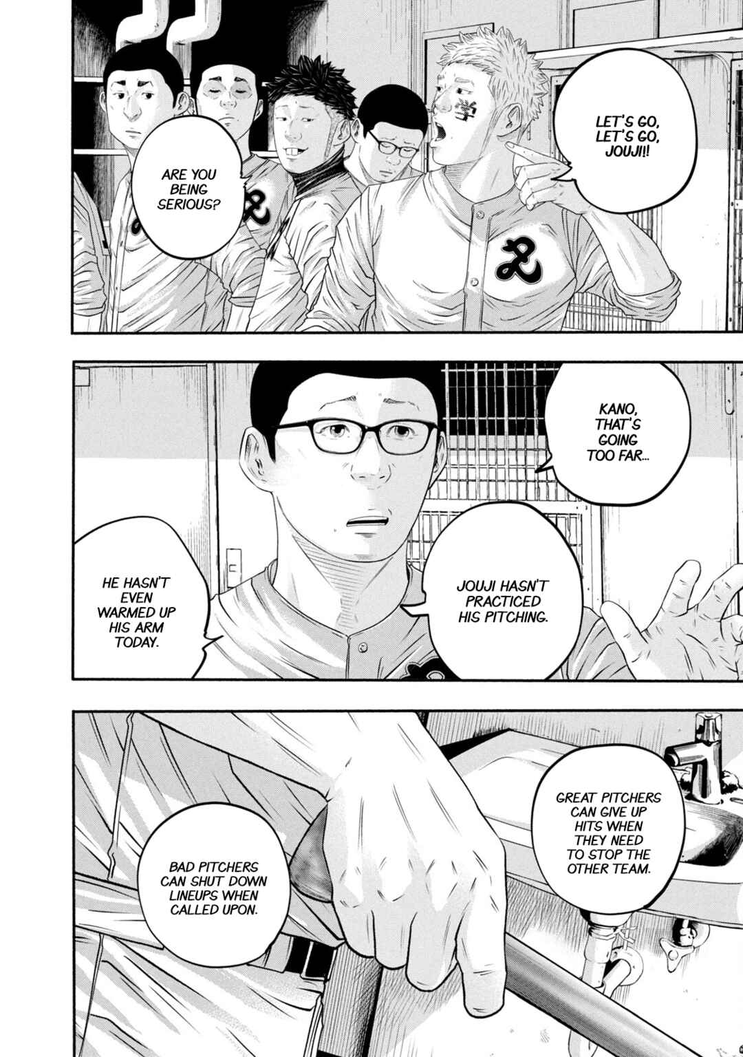 Battle Studies Chapter 424 - Page 21