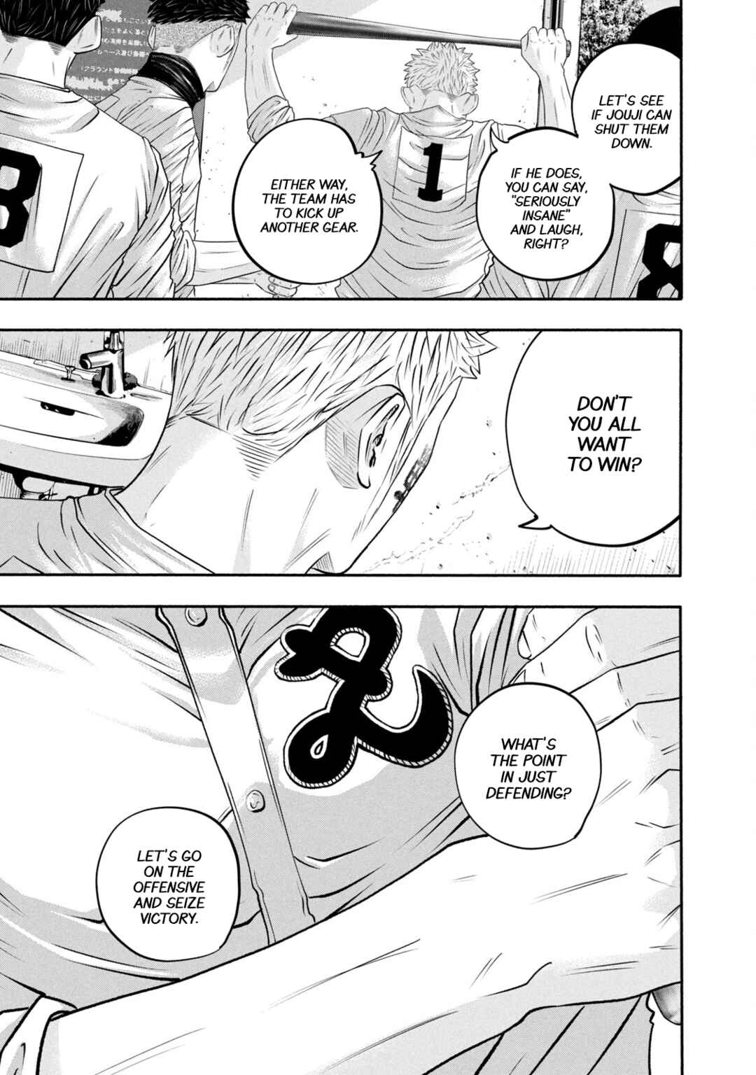 Battle Studies Chapter 424 - Page 22