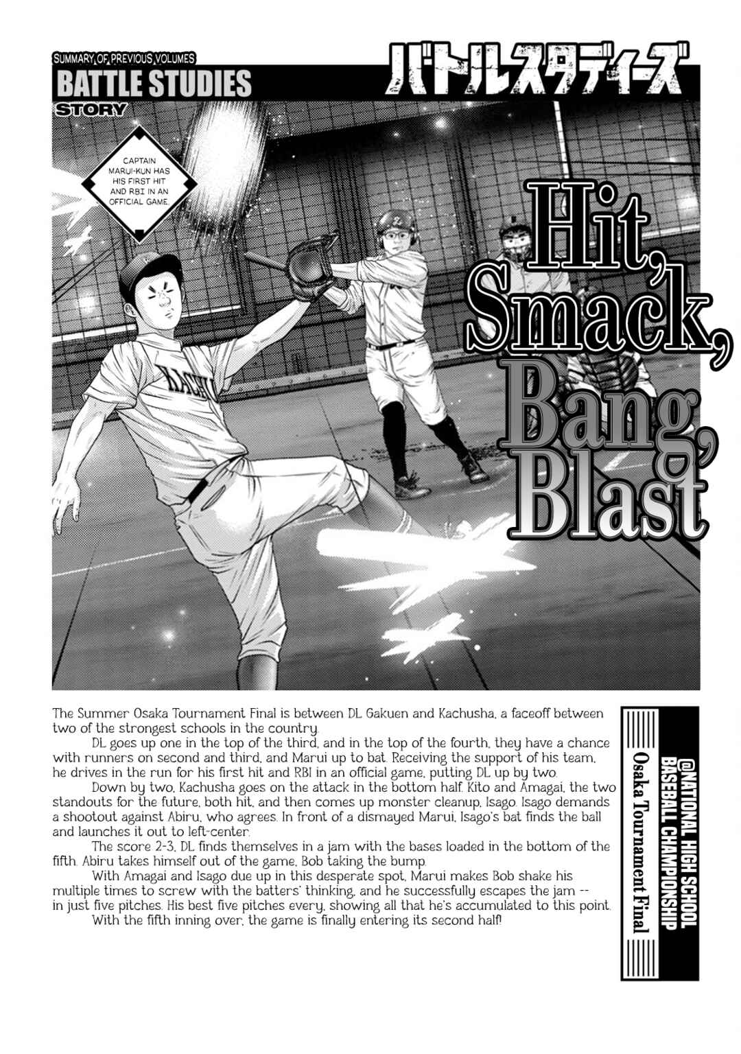 Battle Studies Chapter 424 - Page 5
