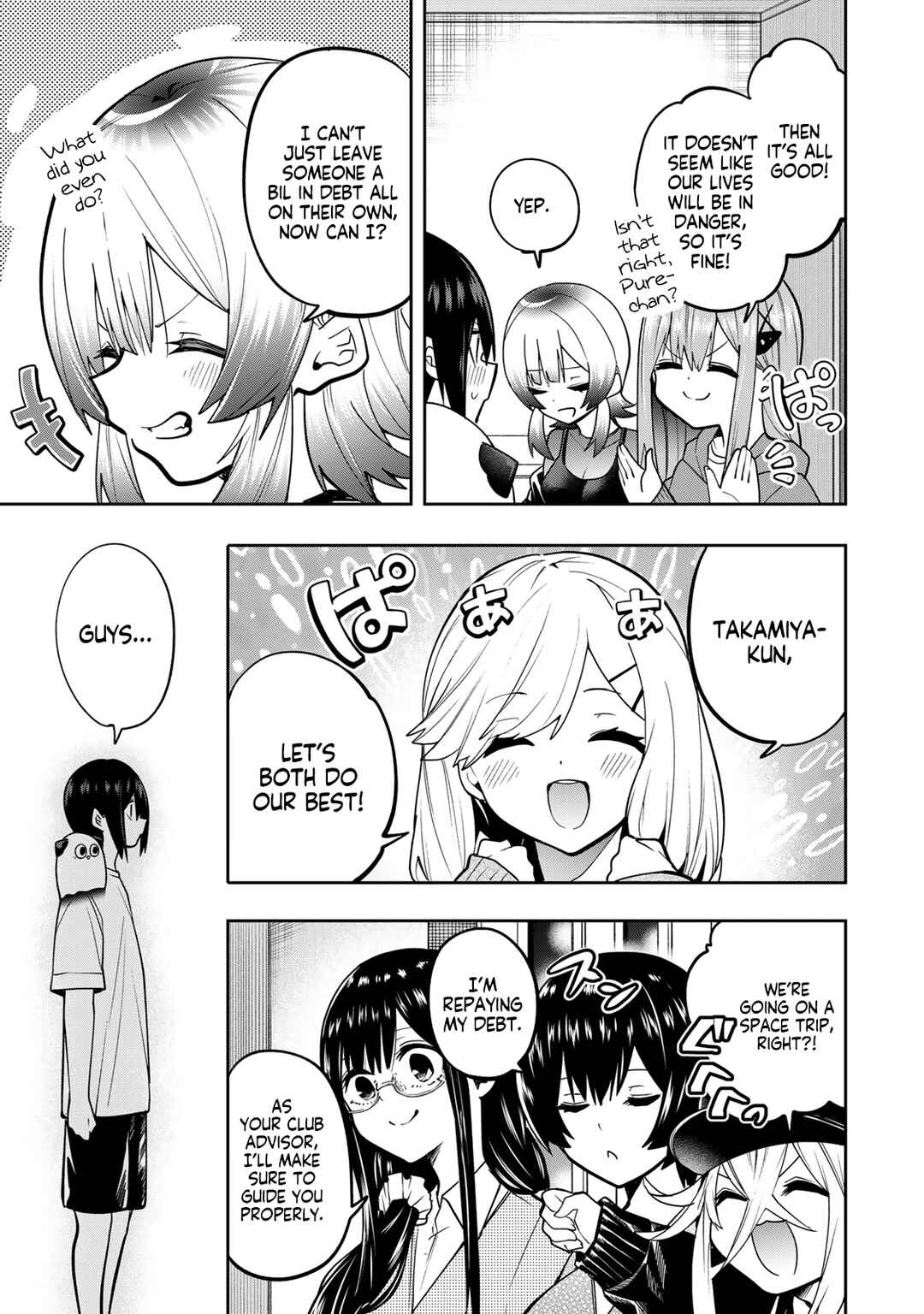 Yumene Connect Chapter 51 - Page 10