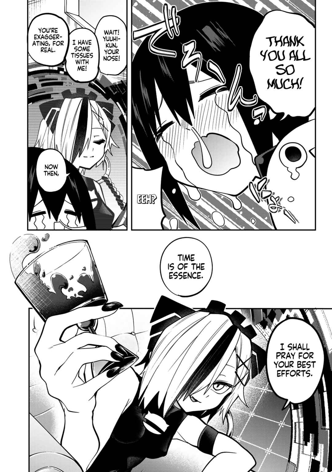 Yumene Connect Chapter 51 - Page 11