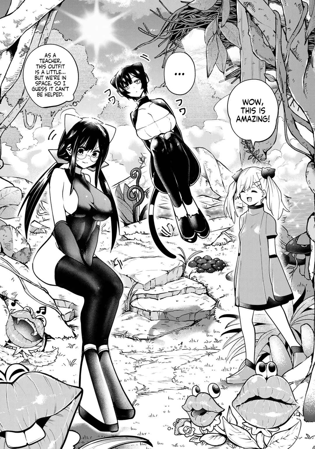 Yumene Connect Chapter 51 - Page 14
