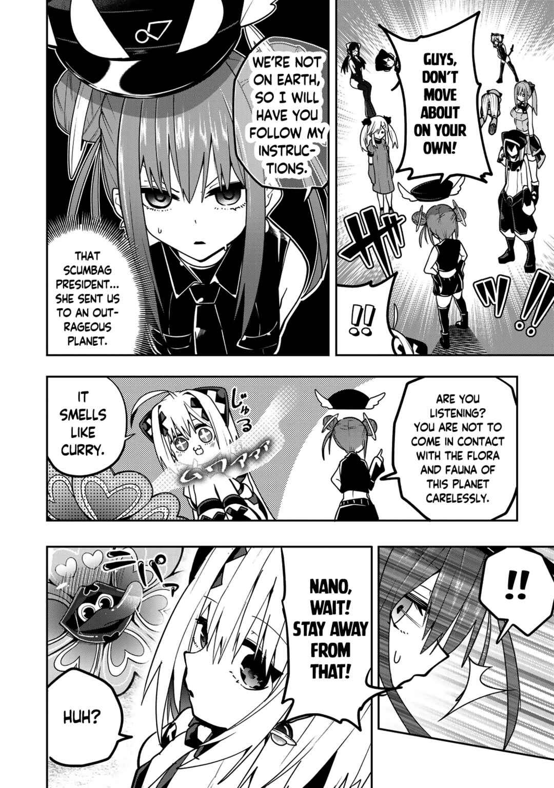Yumene Connect Chapter 51 - Page 15