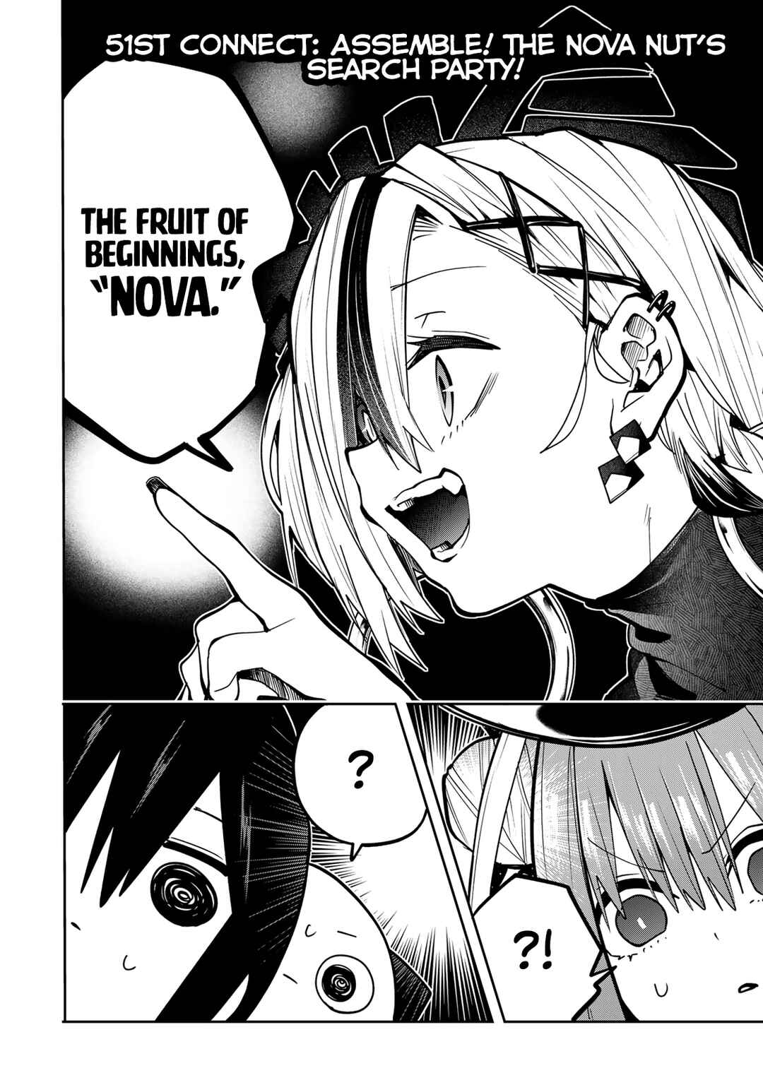 Yumene Connect Chapter 51 - Page 2