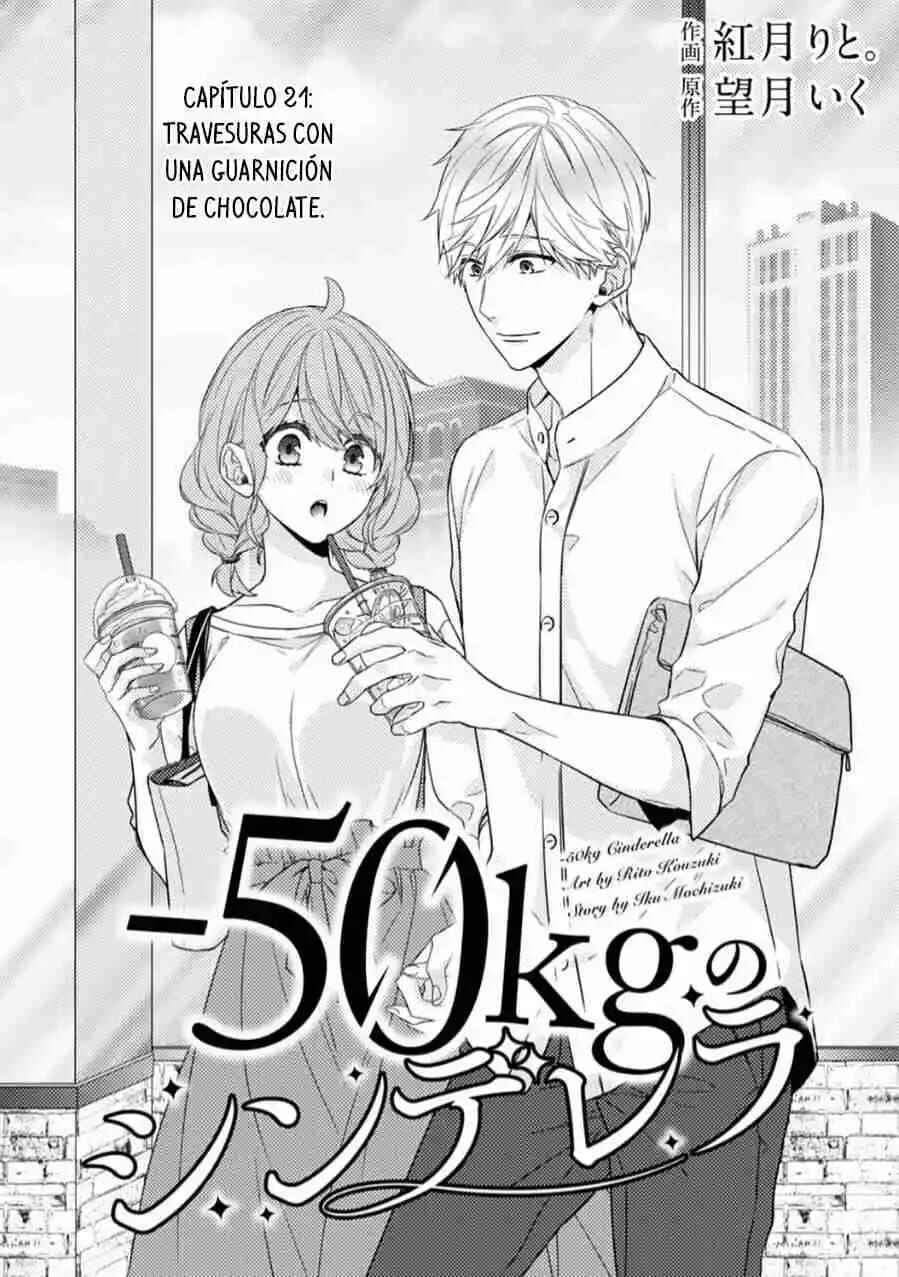 -50kg Cinderella Chapter 21 - Page 1