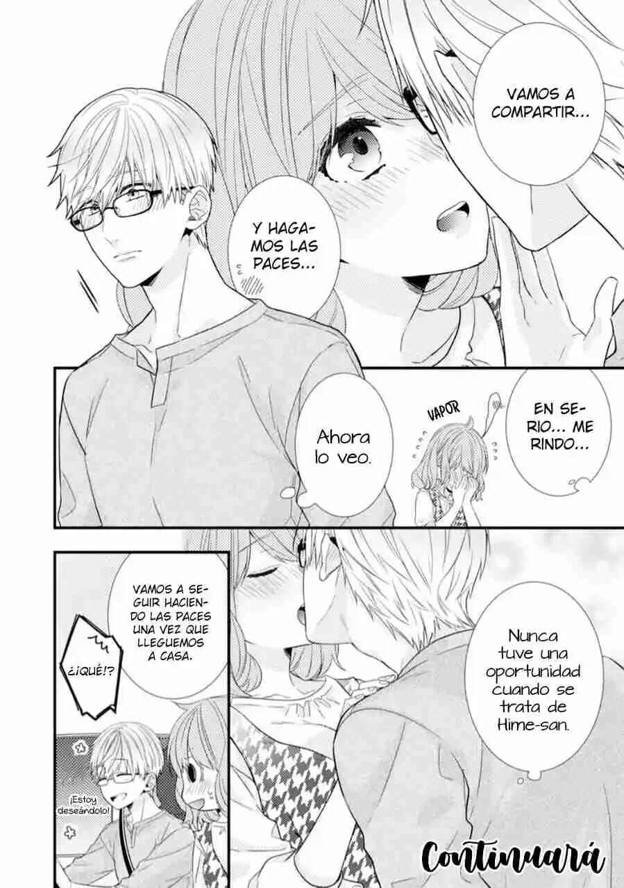 -50kg Cinderella Chapter 21 - Page 24
