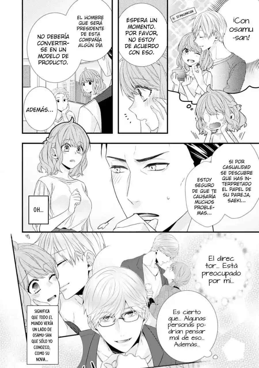 -50kg Cinderella Chapter 21 - Page 4