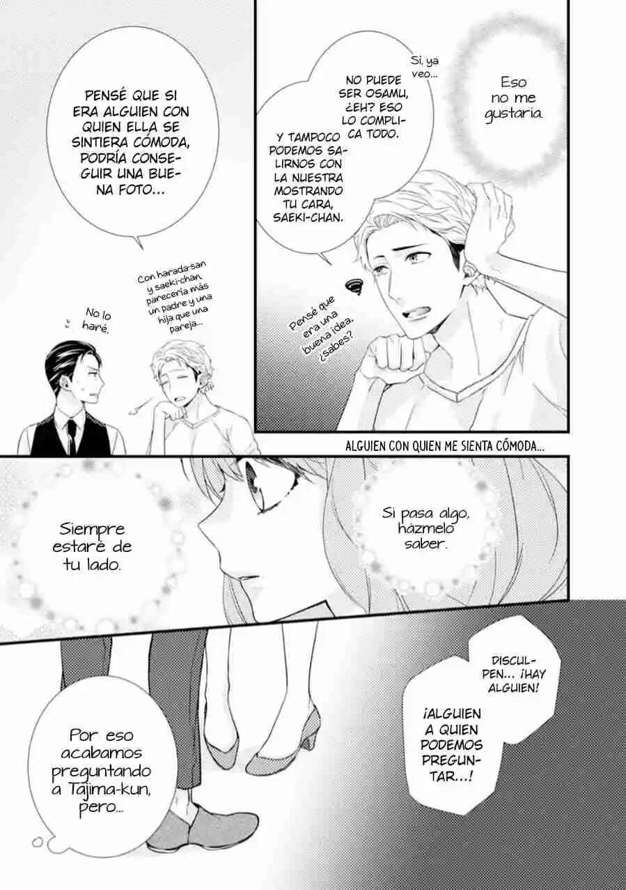 -50kg Cinderella Chapter 21 - Page 5