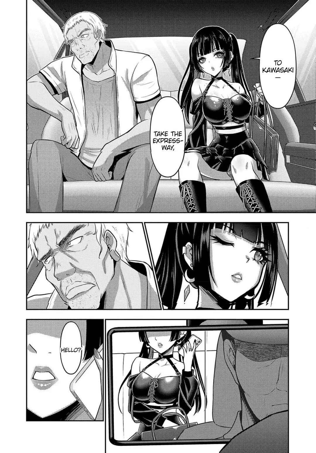 Seishokuki Aliens Meet Girls Chapter 35 - Page 14
