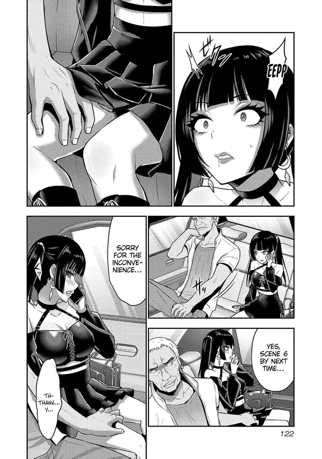 Seishokuki Aliens Meet Girls Chapter 35 - Page 16