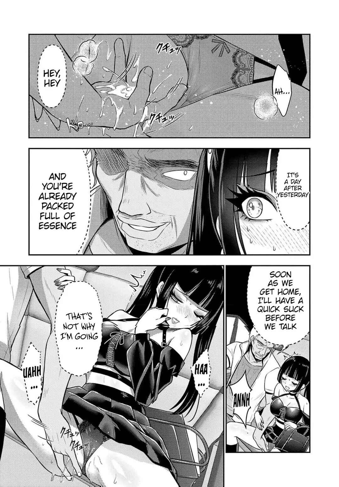 Seishokuki Aliens Meet Girls Chapter 35 - Page 19