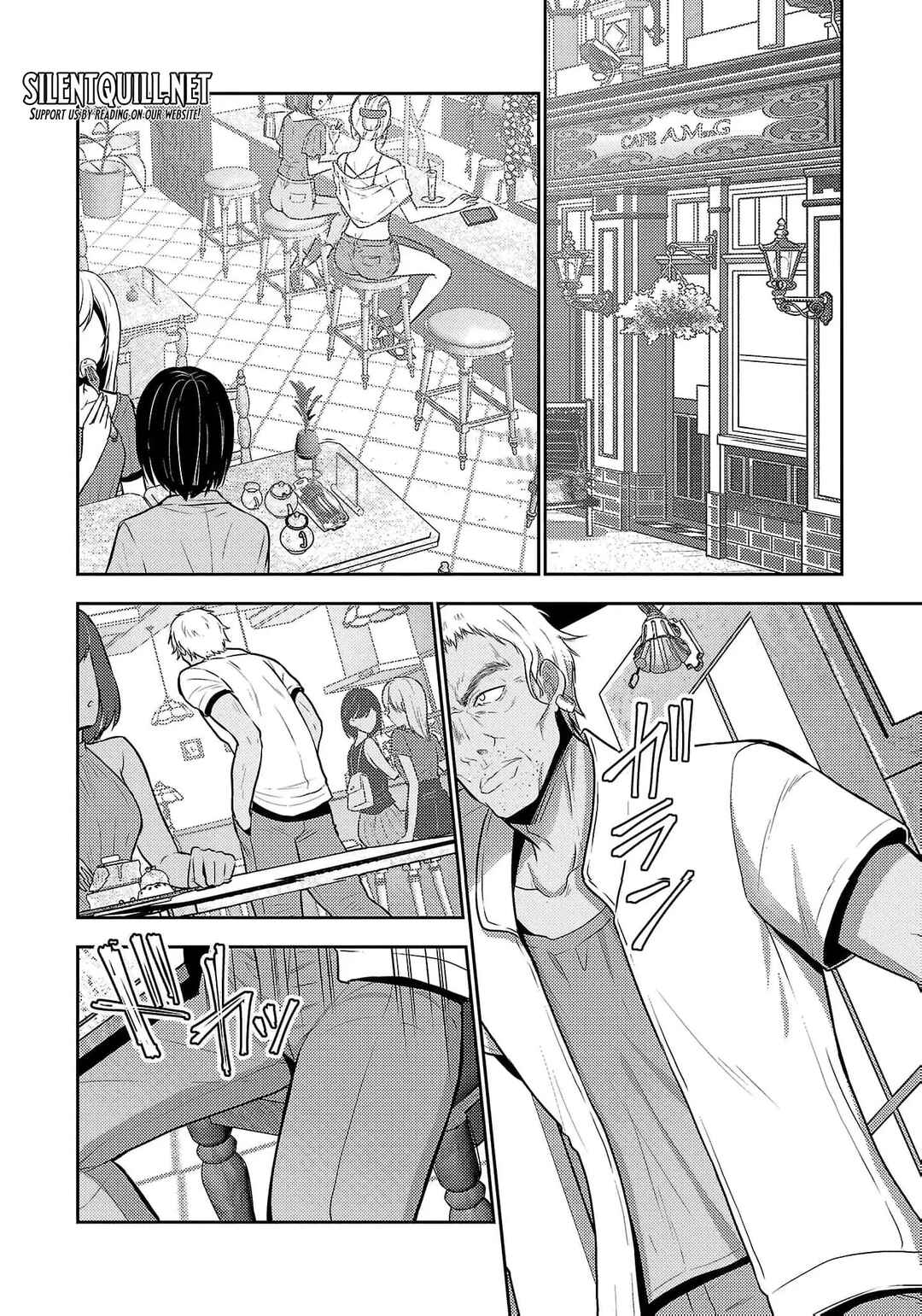 Seishokuki Aliens Meet Girls Chapter 35 - Page 8