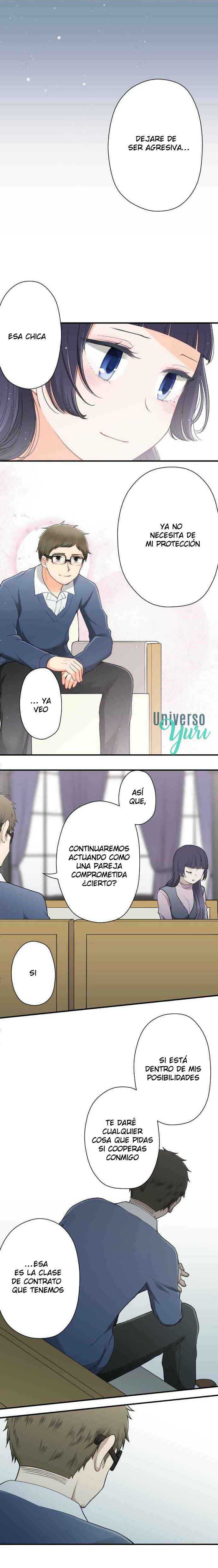 Ouji-sama Nante Iranai Chapter 179 - Page 8