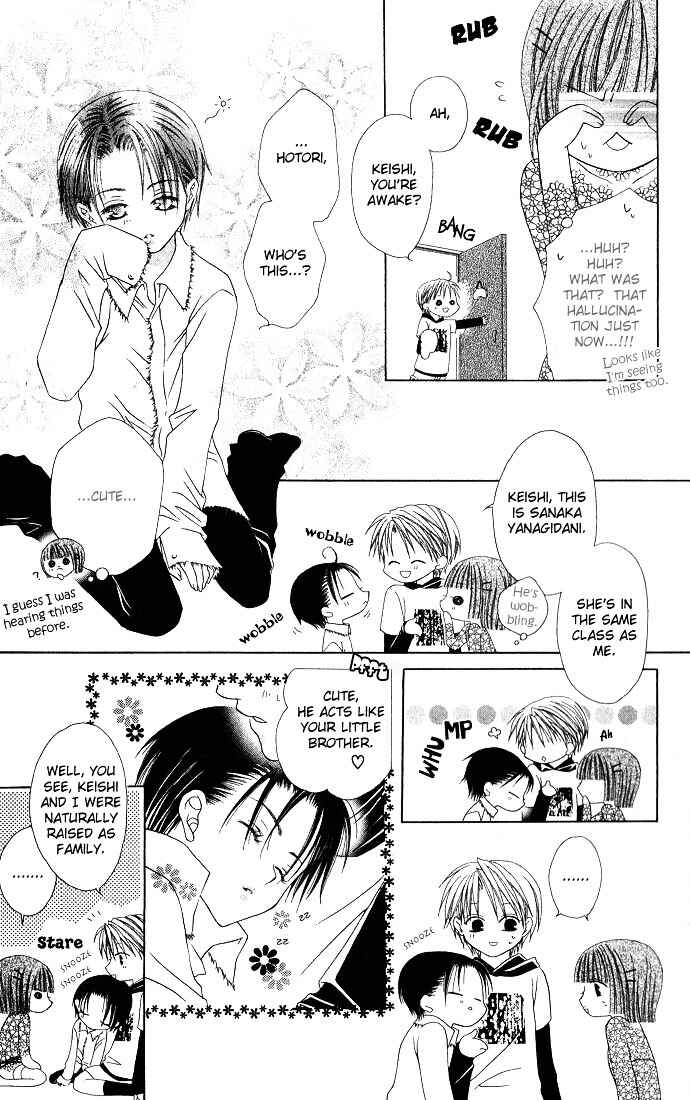 Joshi Mousou Shoukougun Chapter 7 - Page 11